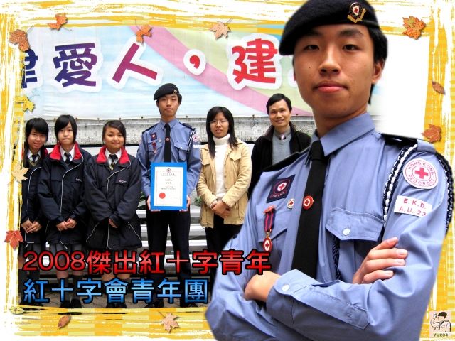 2008�ǥX���Q�r�C�~.jpg