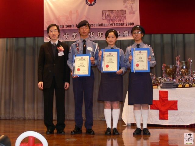 20090118-bestRCY2008-26.jpg