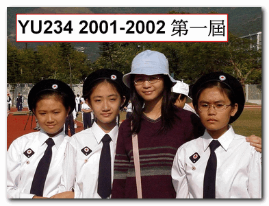 YU234 2001-2002 g^