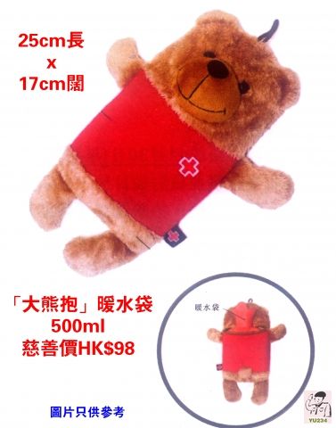 20110920-passiton2011-06 .jpg