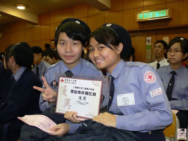 20090118-bestRCY2008-57.jpg